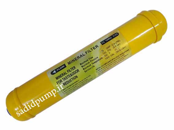 sadidpump.ir